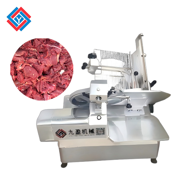 全自動(dòng)凍肉刨片機(jī)JY-32